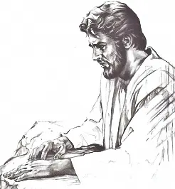 Figuras Estranhas